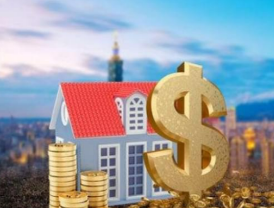洛阳封存公积金代办能不能跨省操作