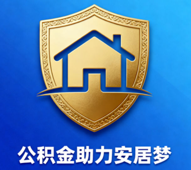 洛阳这5类人最需要，用对了能省上万块