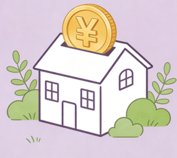 洛阳住房公积金政策“上新” 一文为你划重点