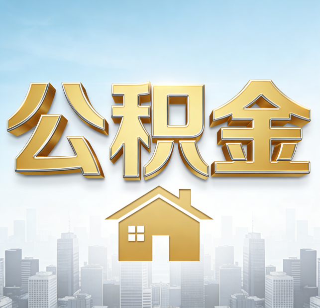 洛阳从“跑腿办事”到“全周期管家”